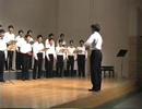 三重大学男声合唱団第3回定期演奏会第２ステージその２
