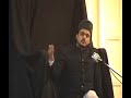 Dr Majid Raza Abidi, Shahadat Imam Ali (as), London (Part 1) Dr Majid Raza Abidi, Shahadat Imam Ali (as), London (Part 1)