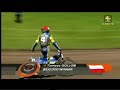 Slovenian SGP 2008, The Final Slovenian SGP 2008, The Final