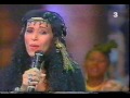 Ofra Haza - Middle East Ofra Haza - Middle East