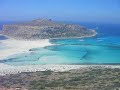 Balos Beach/Gramvousa Island