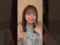 NGT48 本間日陽