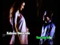 Kalyana Then nila from mouna sammatham