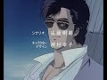 City Hunter - Shuumatsu No Soldier City Hunter - Shuumatsu No Soldier