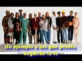 que vean nuestra fe