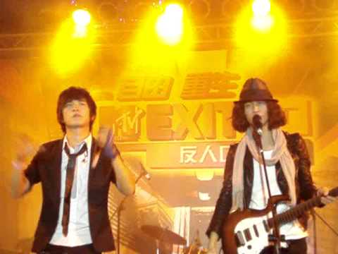 COLOR-高雄MTV反人口販運公益演唱會-勇敢飛象