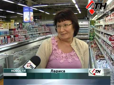 Смотреть видео