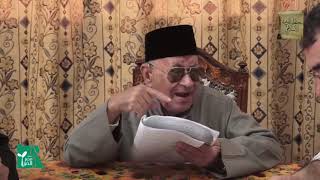 فصل في الكيف 6