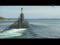 Передача из серии 