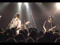 under the yaku cedar - [MEGA☆ROCKS 2007] 空中庭園