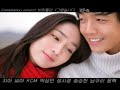 album: ??? ????? ????
release date: nov 2007

mv features actor jung kyung ho 

-----
for more vids from zia, check my playlist.
http://www.youtube.com/view_play_list?p=b08d5942e285c5bc