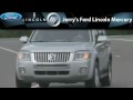 Used 2008 Lincoln Mark LT Gaithersburg VA