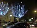 New Year\