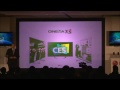 Lg Press Conference At Ces 2012, From January 9. - 4/6