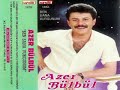 Azer Bülbül - Çoğu Gitti Azı Kaldı - www.multiarsiv.com