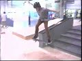 Team FacePlant at DOS - PT2