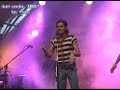 Laka - Gorazde 2007 [ I dio ]