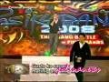 Jolina on SOP 11-30-08 (Again)