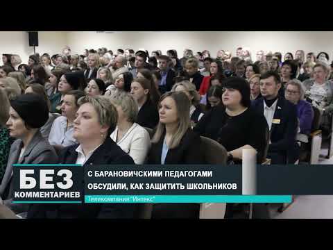 Без комментариев. 10.03.25.