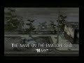 Silent Hill 2: Noisy Hill Part 1
