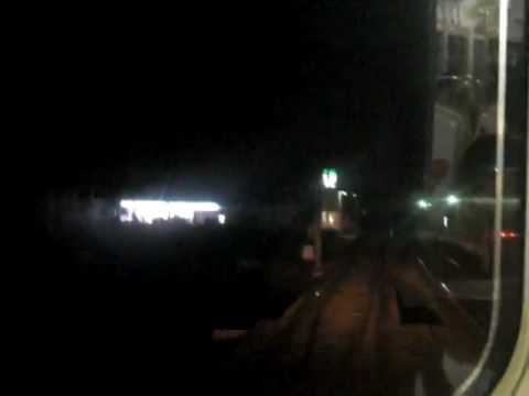 直方→遠賀野間