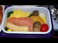 CHINA EASTERN AIRLINES NOV 07