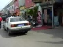Super Bar Street