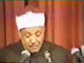 الشيخ عبد الباسط عبد الصمد القمر والرحمن Abdul Baset