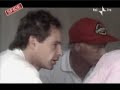 Sfide - In memoria di Ayrton Senna 10/12 Sfide - In memoria di Ayrton Senna 10/12