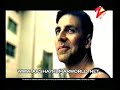 Akshay Kumar - Thums Up - New