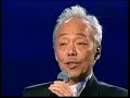 An Asian friend asked me to post this. This is an incredible performance by the man who wrote the 1980 song, later made popular by Teresa Teng. I don't understand Japanese or Chinese, but was immediately enraptured by the beautiful melody and incredible voice. The visuals for this recent performance is also pretty amazing. Lyrics at the end, with English translation. You can download a high quality video of this performance here. Please post a quick comment saying that you downloaded. Thanks! www.mediafire.com The below info is from Wikipedia: en.wikipedia.org Shinji Tanimura (谷村新司?, born December 11, 1948 in Osaka, Japan) is a Japanese singer and songwriter. Biography In 1971, Tanimura set up the musical group, Alice, along with Takao Horiuchi, and in 1972 produced his first extended play musical album. Two years later, they produced their first album from the musical group. During this time, Tanimura had also written several musical pieces for many famous and popular singers of that time, including Momoe Yamaguchi. In the early 1980s, Tanimura started to move towards his singer-songwriter career and in 1981 he held singing concerts in places like Hong Kong, South Korea, Singapore, Thailand and Beijing. Some of the more famous singers from Hong Kong had also performed many of Tanimura's pieces, including Jacky Cheung, Alan Tam, Anita Mui and Leslie Cheung. He had also once said that Leslie Cheung and Alan Tam were two of his closest friends from Hong Kong. In 1984 <b>...</b>