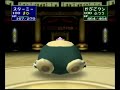 【ポケスタ2】マスターボールカップLv100ファイナルセット ポケモンスタジアム2