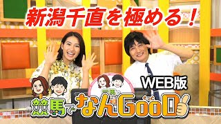 サムネイル_320×180