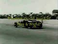 3rd Rockabilly News pomo intro. with new end 3rd Rockabilly News pomo intro. with new end