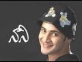 Nani Movie Song With Lyrics - Nani (Aditya Music)(2 days ago)