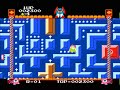 nes - devil world (1984)