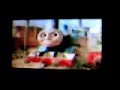 Really Useful Engine