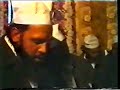 1* Qibla Alam,Hazrat Khwaja Sufi Muhammad Aslam (Part 8-13)