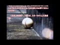 【高校野球】甲子園のメディア取材禁止の是非について考える 本郷陽一