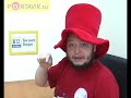 Creative MuVo T200 first look rus