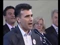 Radmila Sekerinska - Sonce vo Kavadarci Radmila Sekerinska - Sonce vo Kavadarci
