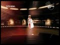 MVP-bounce shake move