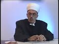 reis ul ulema rijaset sandzaka srbije reis ul ulema rijaset sandzaka srbije