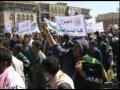 خروج اليمنيين في جمعة "من نصر إلى نصر"