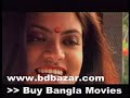 Bangla Video Song : Moina Go Bangla Video Song : Moina Go
