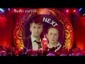 David Tennant Catherine Tate Sketch