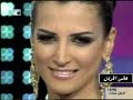 mou3ein sherif