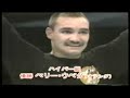 kickboxing v/s itf taekwondo