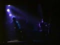 Komputer Krash (Live at The Garage 1996) Komputer Krash (Live at The Garage 1996)