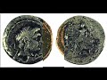 Ancient Coins
